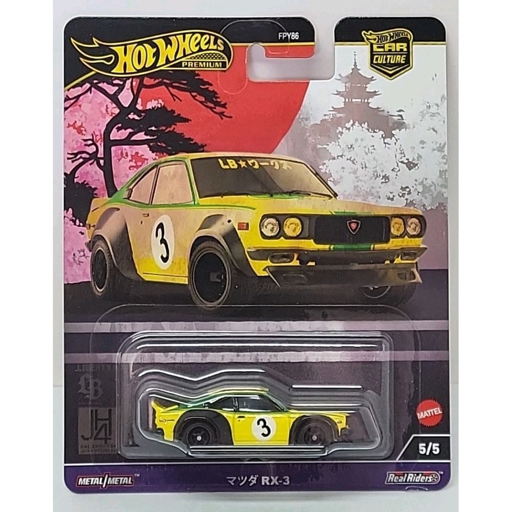 Hot Wheels Premium‎ Mazda RX3 Car Culture 1:64 Scale Japan Historics Car Toy